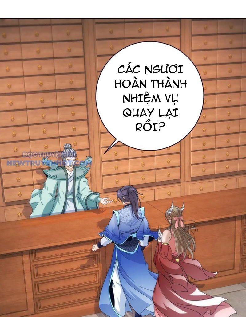 Thần Hồn Võ Đế Chapter 412 - Trang 2
