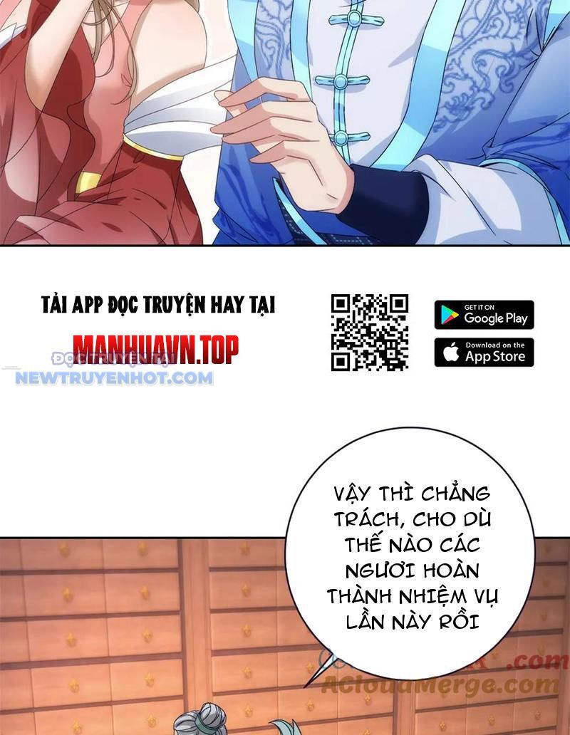 Thần Hồn Võ Đế Chapter 412 - Trang 2