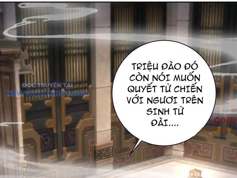 Thần Hồn Võ Đế Chapter 414 - Trang 2