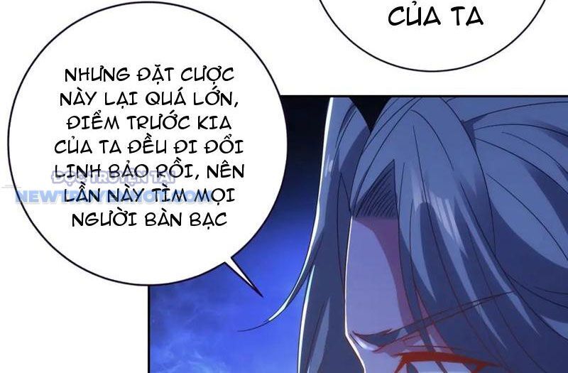 Thần Hồn Võ Đế Chapter 414 - Trang 2