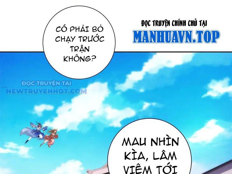 Thần Hồn Võ Đế Chapter 414 - Trang 2