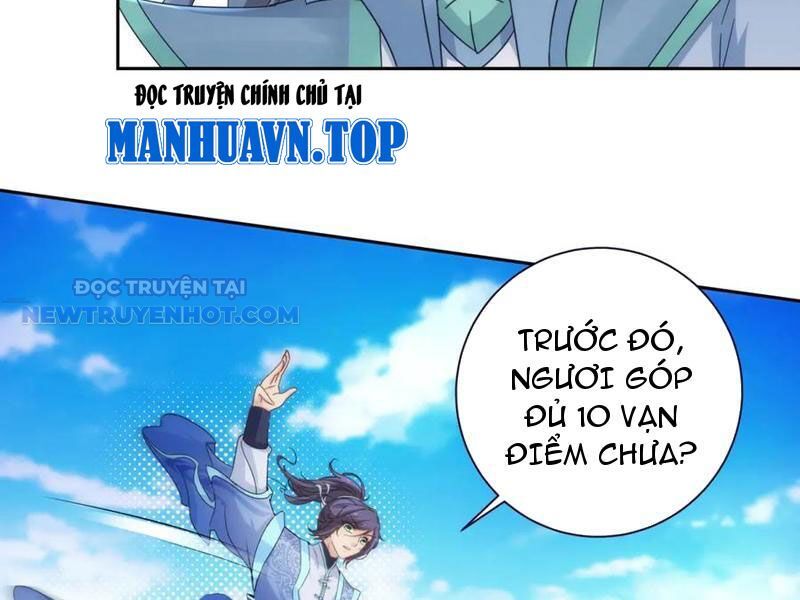 Thần Hồn Võ Đế Chapter 414 - Trang 2