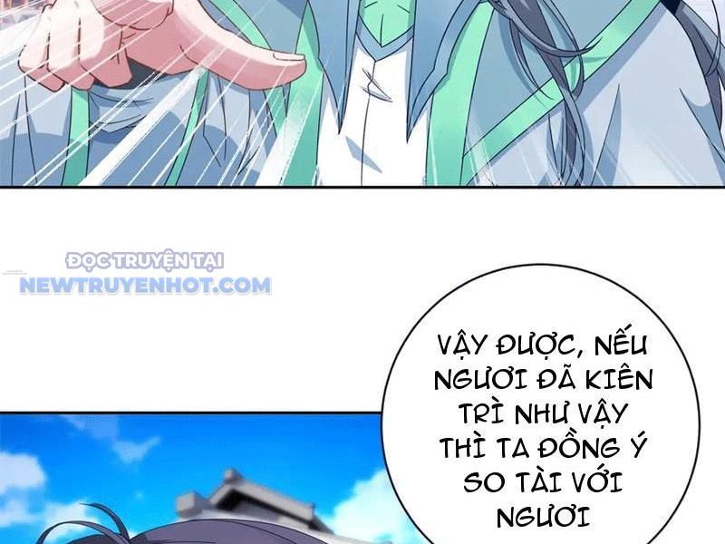 Thần Hồn Võ Đế Chapter 415 - Trang 2