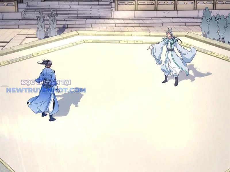 Thần Hồn Võ Đế Chapter 415 - Trang 2