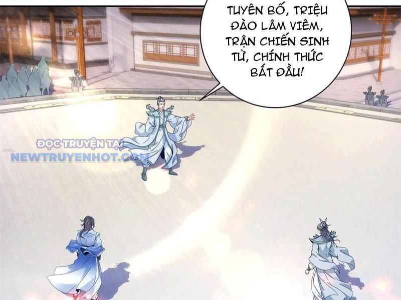 Thần Hồn Võ Đế Chapter 415 - Trang 2