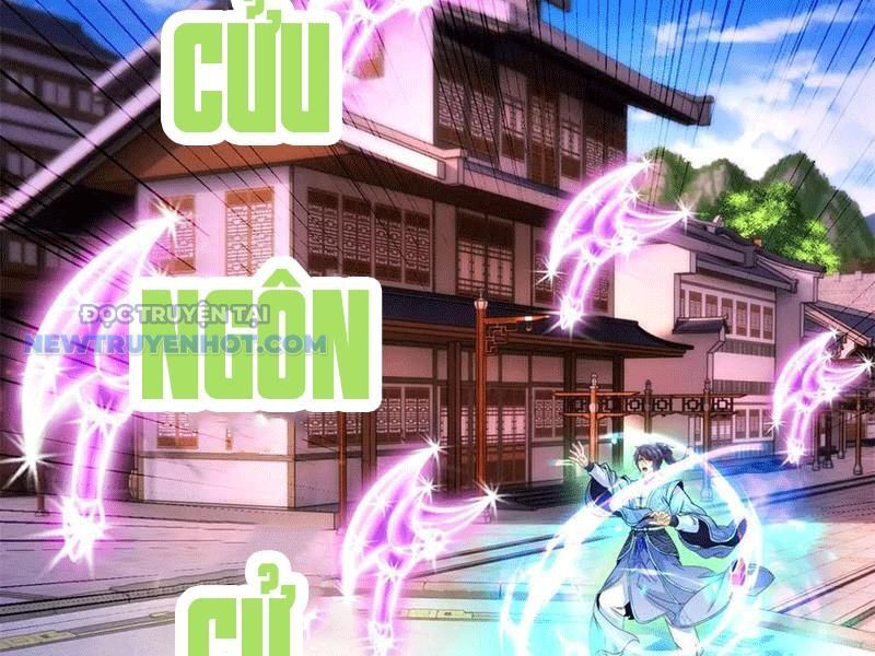 Thần Hồn Võ Đế Chapter 415 - Trang 2