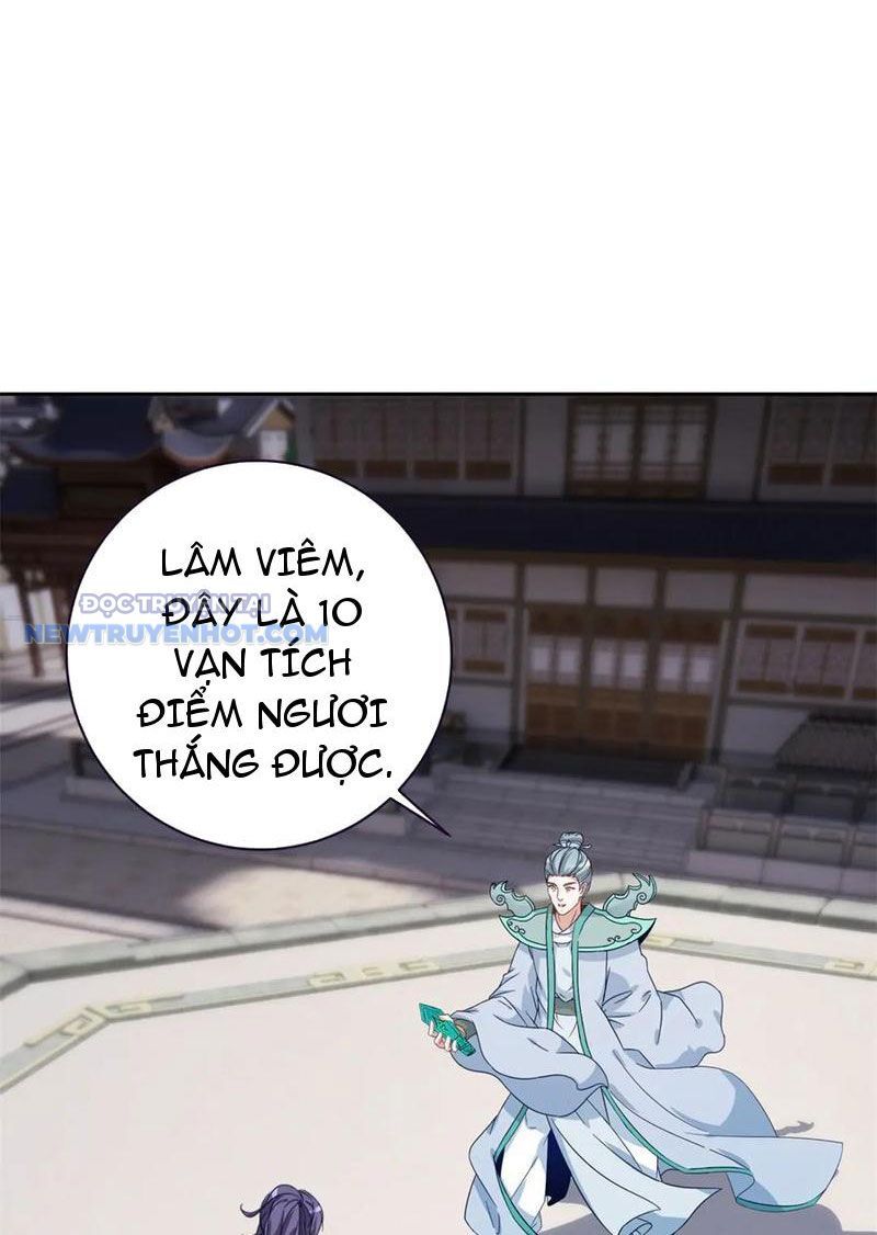 Thần Hồn Võ Đế Chapter 416 - Trang 2