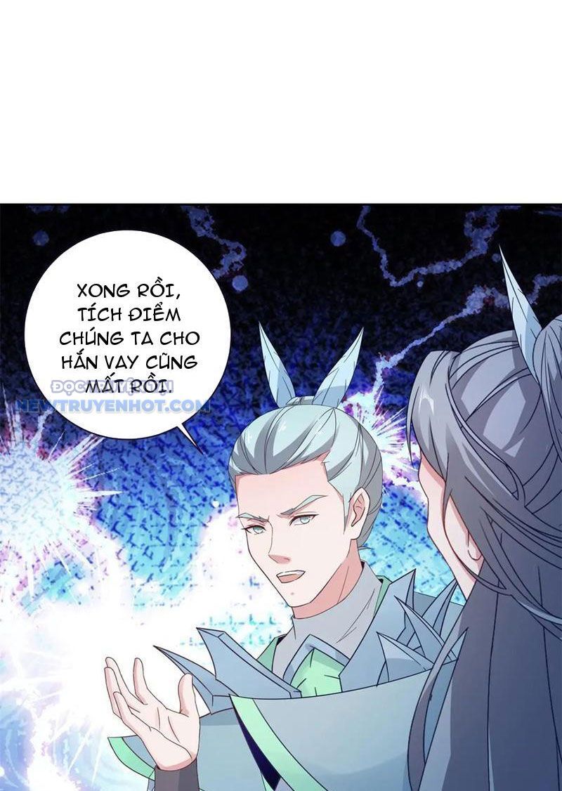 Thần Hồn Võ Đế Chapter 416 - Trang 2