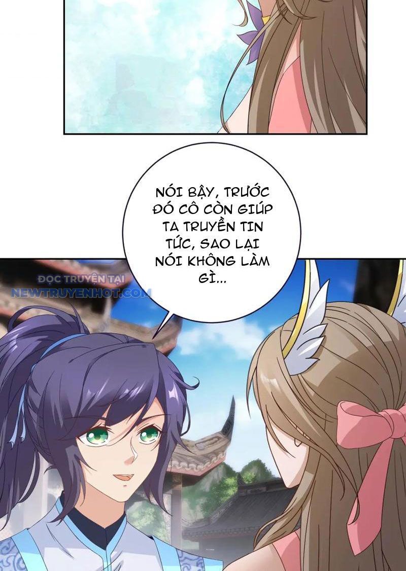 Thần Hồn Võ Đế Chapter 416 - Trang 2