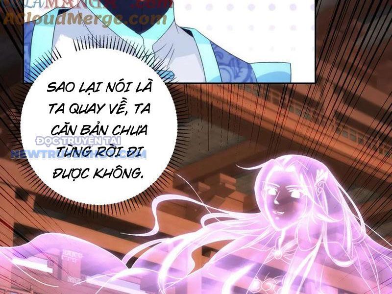 Thần Hồn Võ Đế Chapter 417 - Trang 2