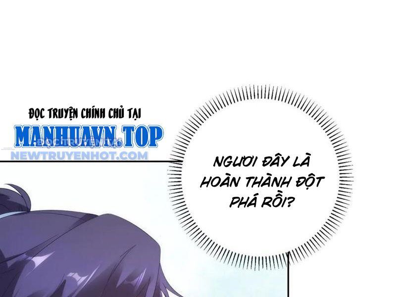 Thần Hồn Võ Đế Chapter 417 - Trang 2