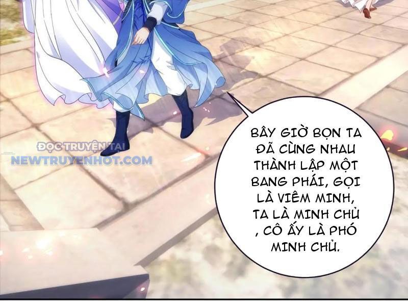 Thần Hồn Võ Đế Chapter 417 - Trang 2