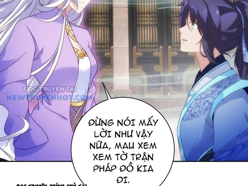 Thần Hồn Võ Đế Chapter 417 - Trang 2