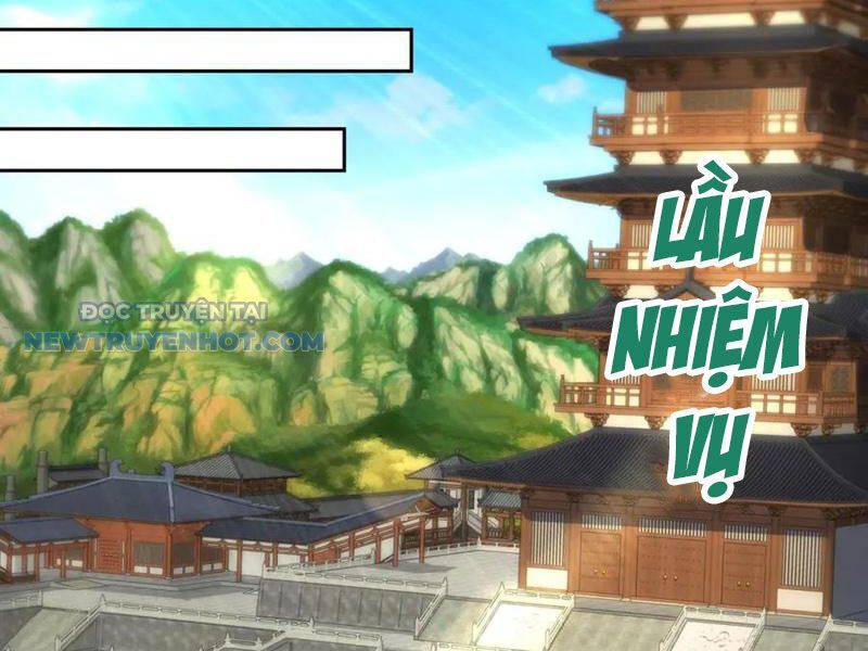 Thần Hồn Võ Đế Chapter 418 - Trang 2