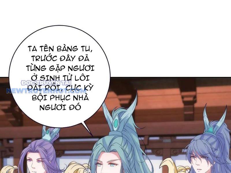 Thần Hồn Võ Đế Chapter 418 - Trang 2