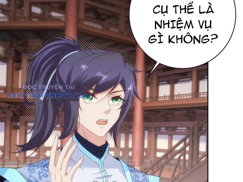Thần Hồn Võ Đế Chapter 419 - Trang 2