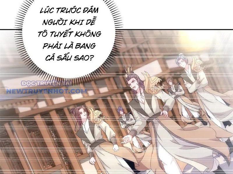 Thần Hồn Võ Đế Chapter 419 - Trang 2