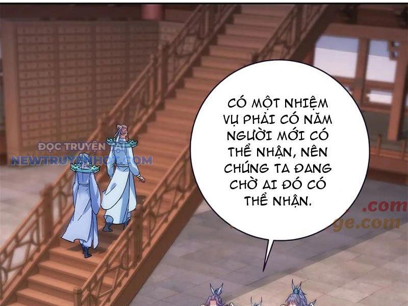 Thần Hồn Võ Đế Chapter 419 - Trang 2