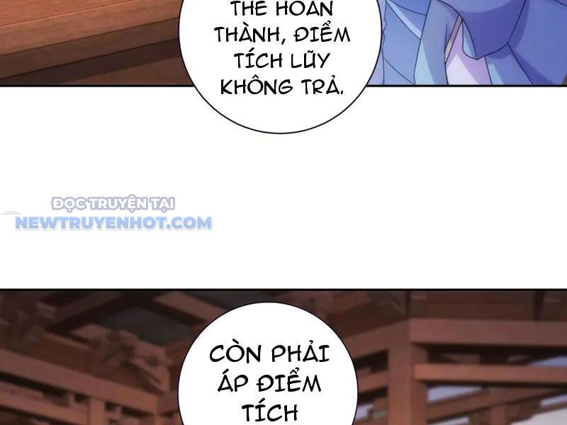 Thần Hồn Võ Đế Chapter 419 - Trang 2