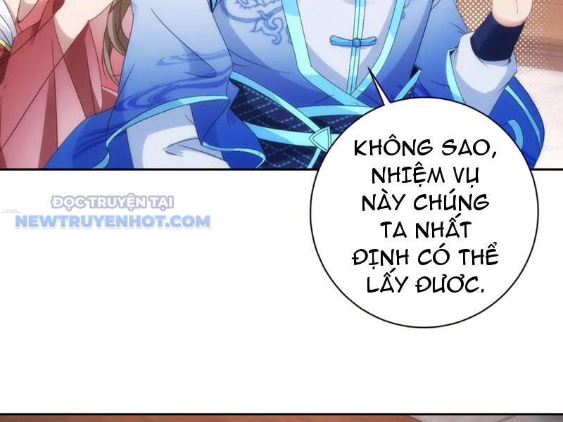 Thần Hồn Võ Đế Chapter 419 - Trang 2