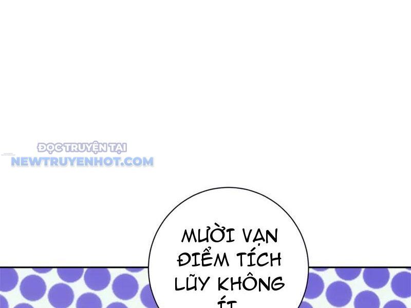 Thần Hồn Võ Đế Chapter 419 - Trang 2