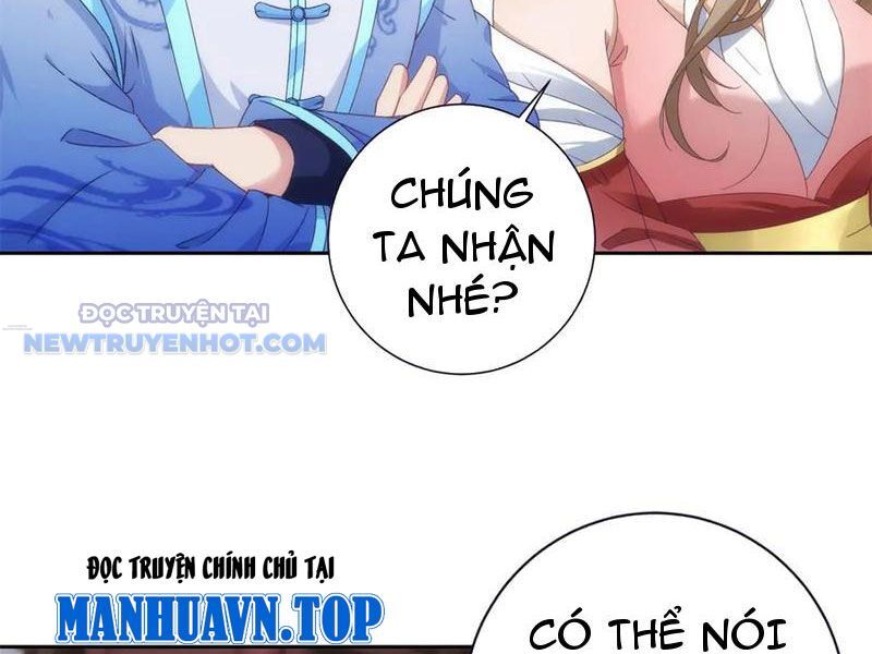 Thần Hồn Võ Đế Chapter 419 - Trang 2