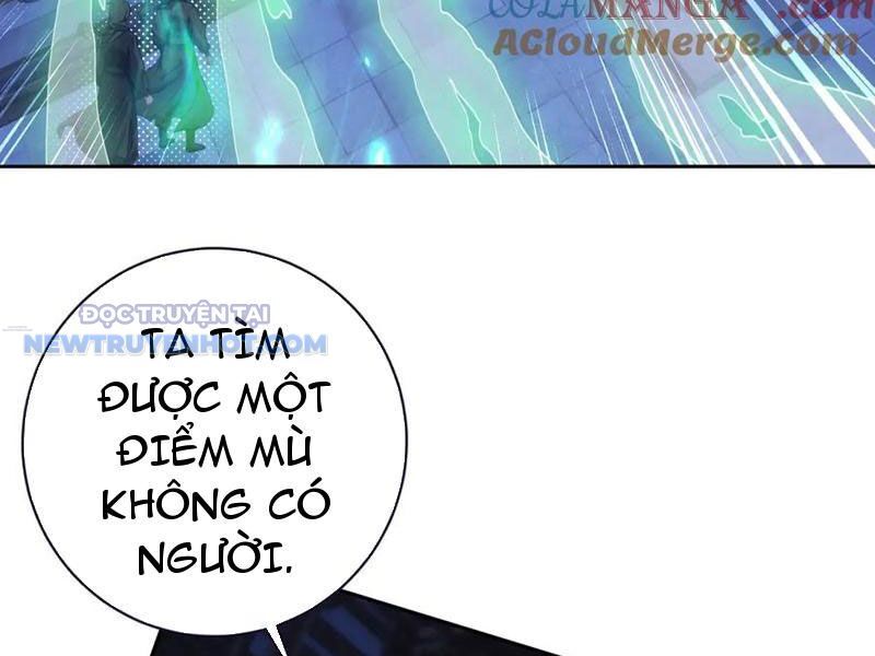 Thần Hồn Võ Đế Chapter 420 - Trang 2