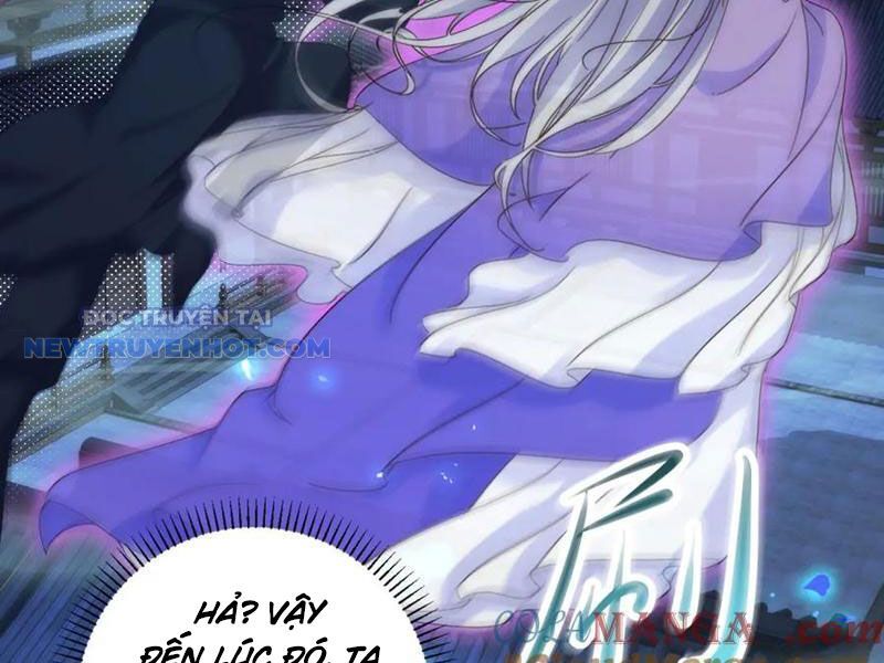 Thần Hồn Võ Đế Chapter 420 - Trang 2