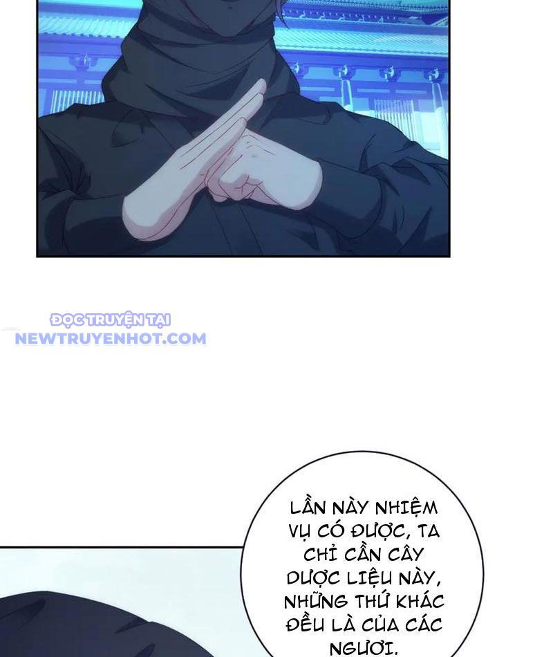 Thần Hồn Võ Đế Chapter 421 - Trang 2