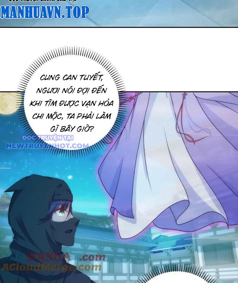 Thần Hồn Võ Đế Chapter 421 - Trang 2