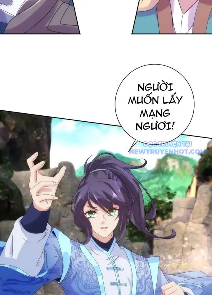 Thần Hồn Võ Đế Chapter 422 - Trang 2