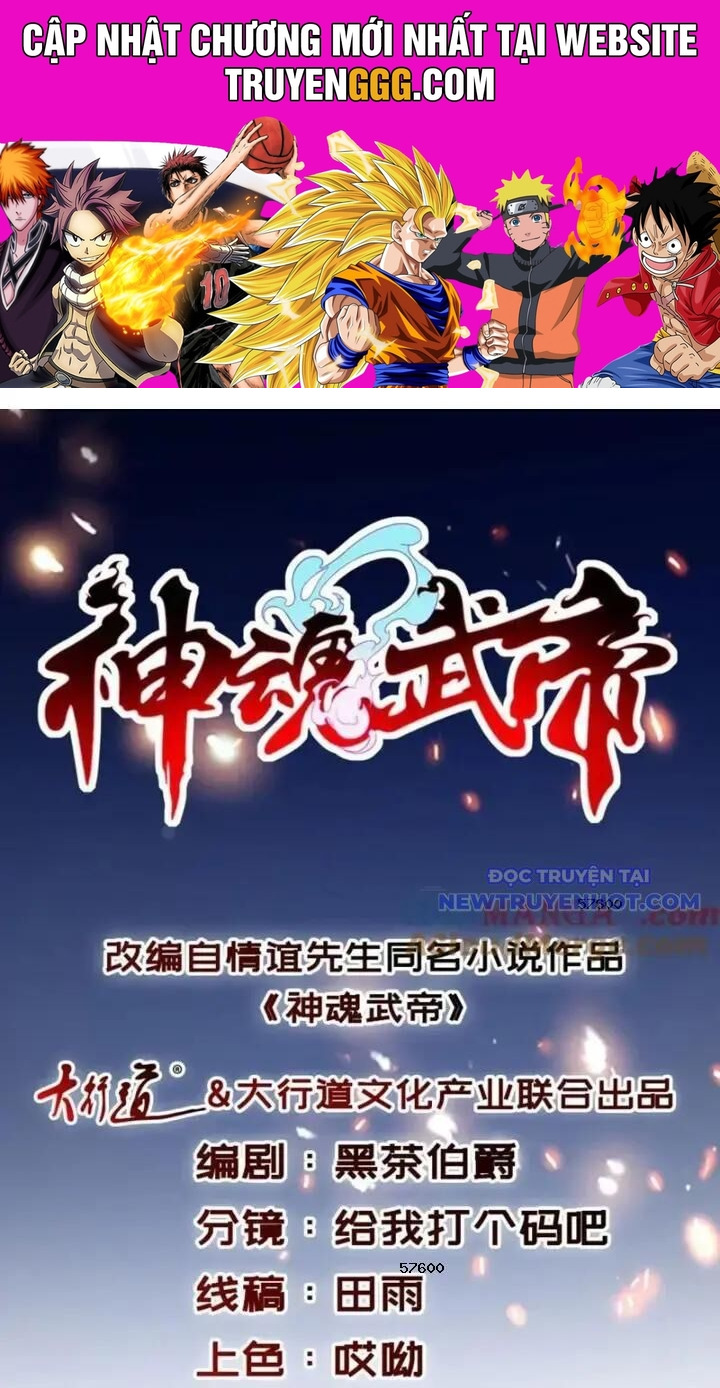 Thần Hồn Võ Đế Chapter 423 - Trang 2