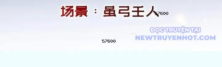 Thần Hồn Võ Đế Chapter 423 - Trang 2