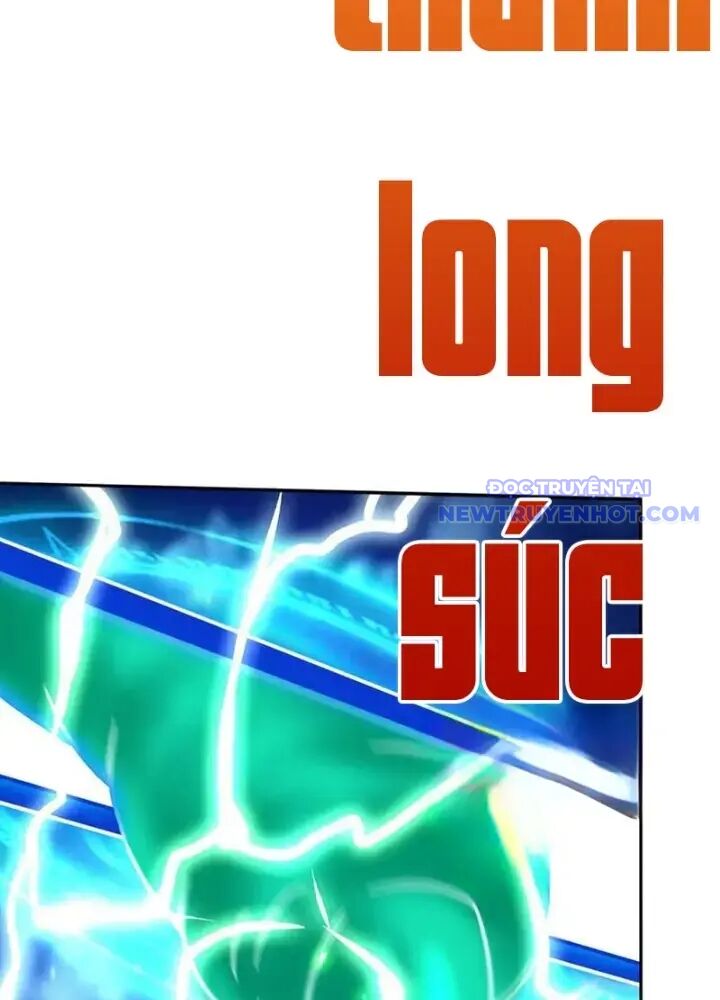 Thần Hồn Võ Đế Chapter 423 - Trang 2