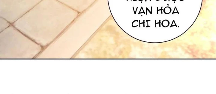 Thần Hồn Võ Đế Chapter 425 - Trang 2