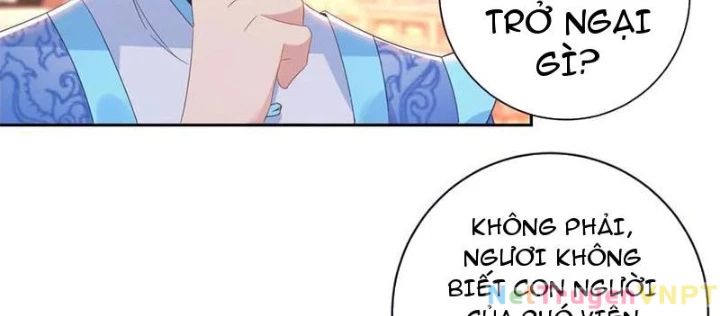 Thần Hồn Võ Đế Chapter 425 - Trang 2