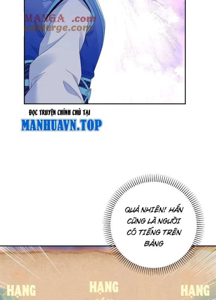 Thần Hồn Võ Đế Chapter 425 - Trang 2