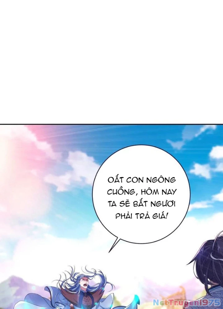 Thần Hồn Võ Đế Chapter 426 - Trang 2