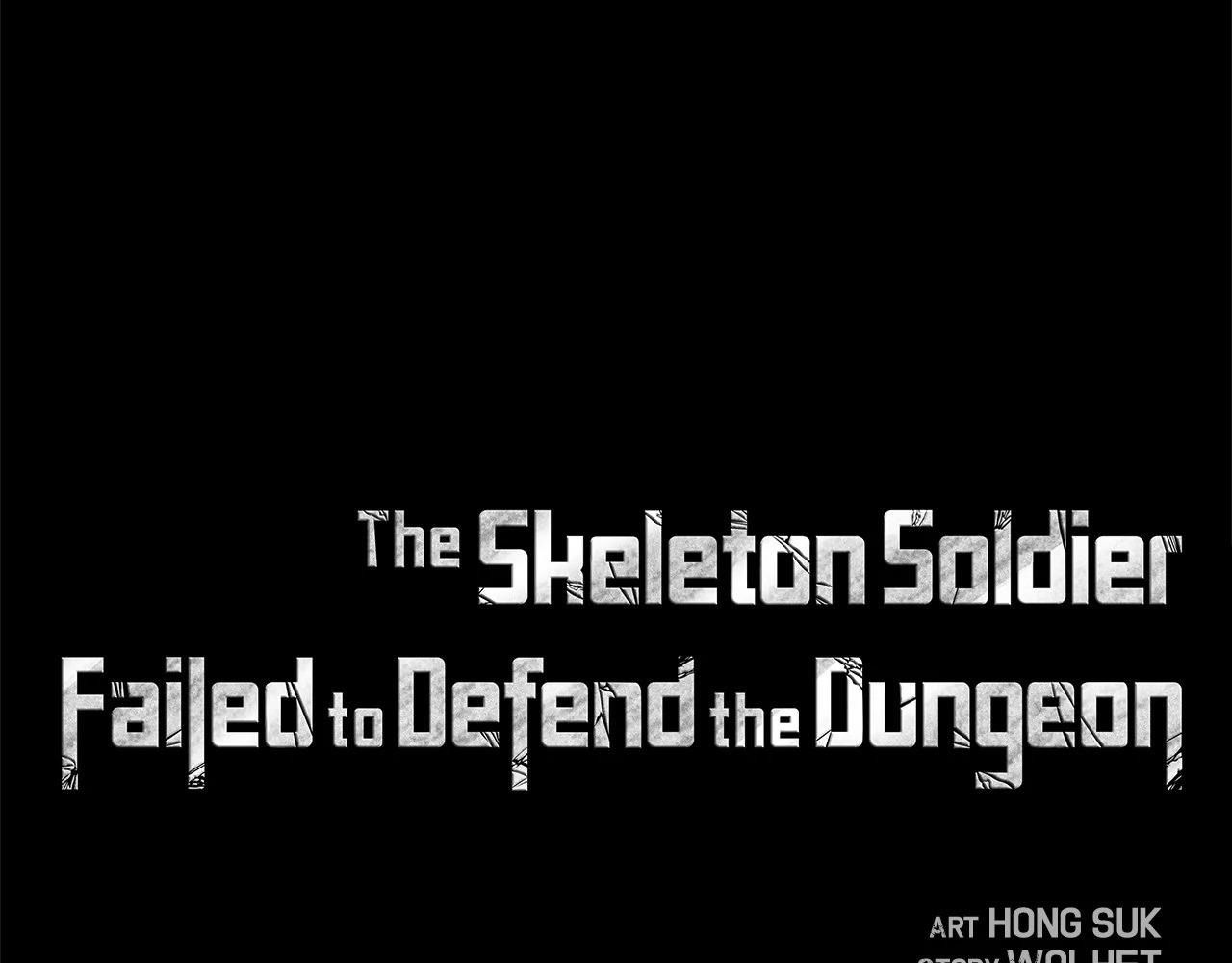 Chiến Binh Xương Trắng Thất Thủ Chapter 323 - Trang 2