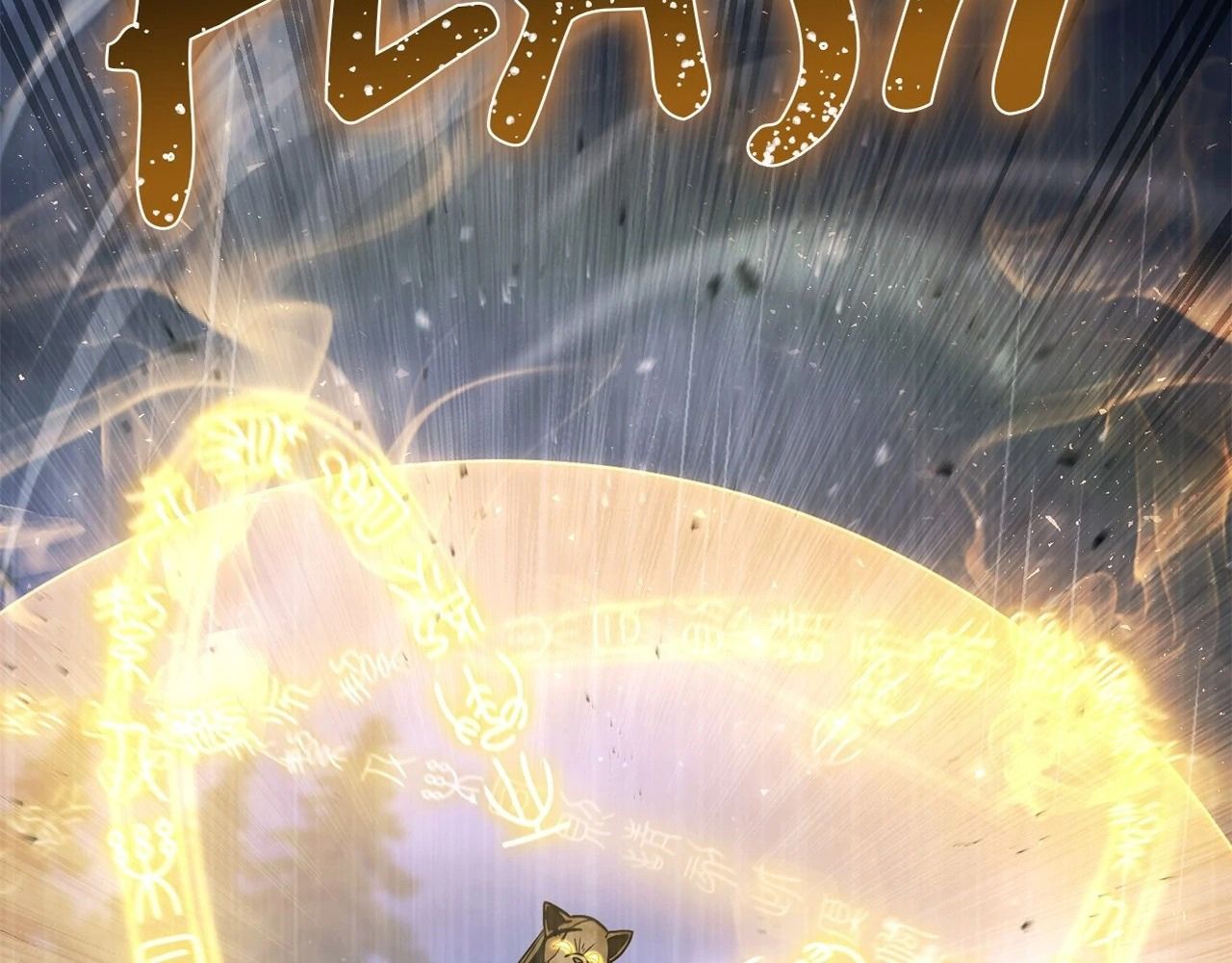 Chiến Binh Xương Trắng Thất Thủ Chapter 326 - Trang 2