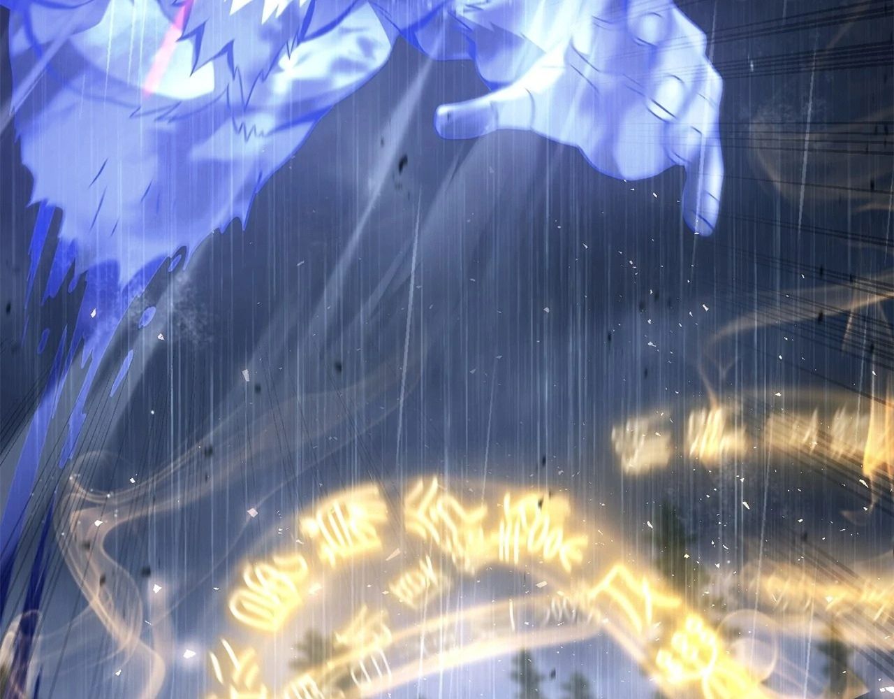 Chiến Binh Xương Trắng Thất Thủ Chapter 326 - Trang 2