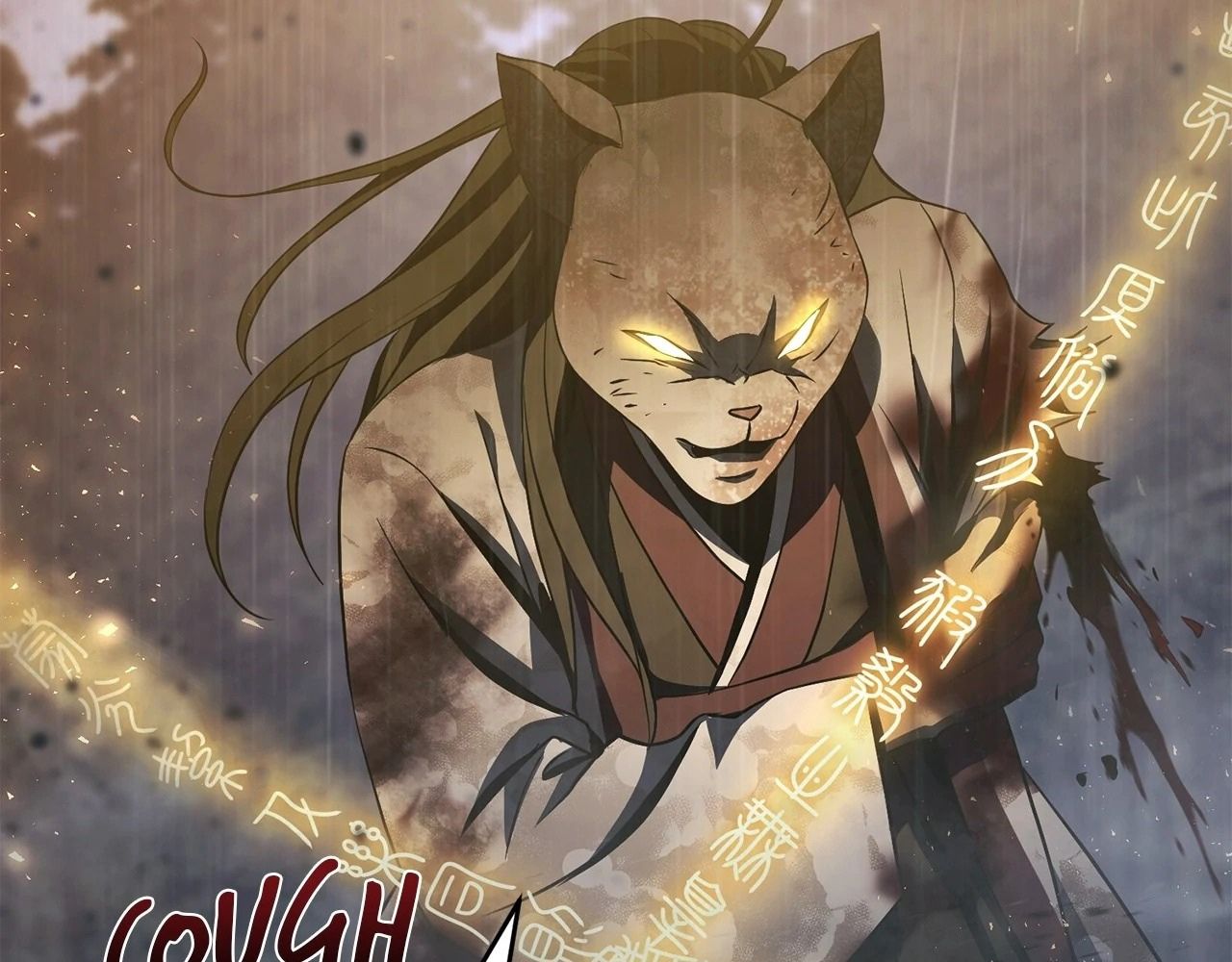 Chiến Binh Xương Trắng Thất Thủ Chapter 326 - Trang 2