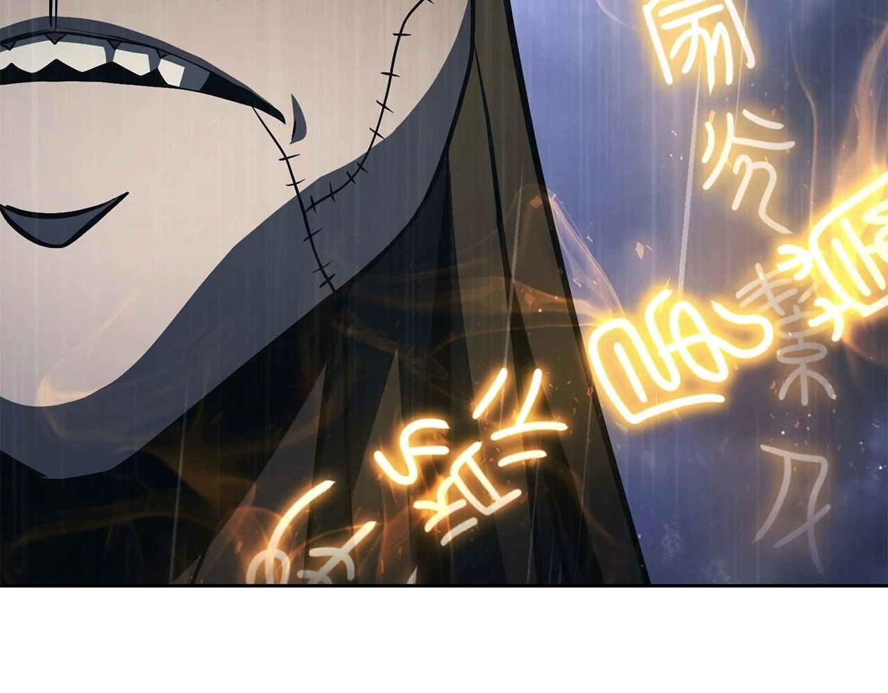 Chiến Binh Xương Trắng Thất Thủ Chapter 326 - Trang 2