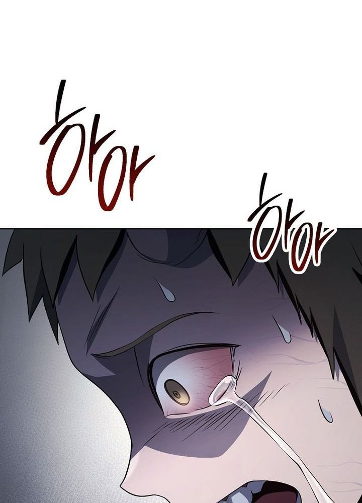 Chiến Binh Xương Trắng Thất Thủ Chapter 331 - Trang 2