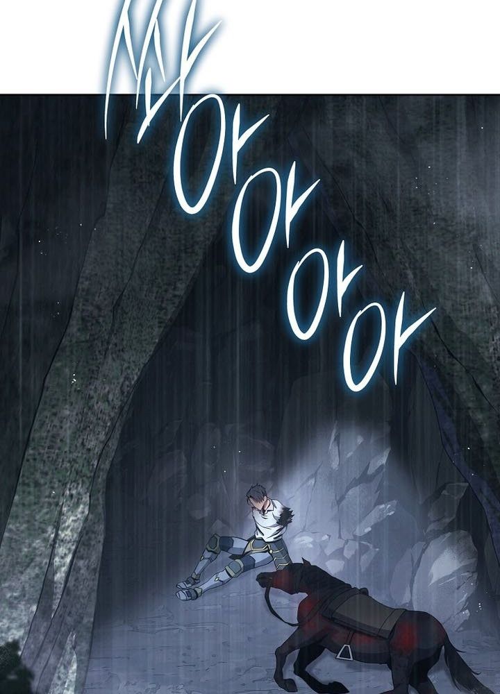 Chiến Binh Xương Trắng Thất Thủ Chapter 332 - Trang 2