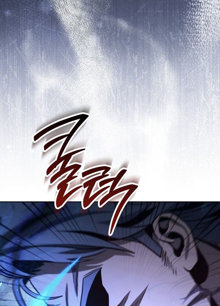 Chiến Binh Xương Trắng Thất Thủ Chapter 332 - Trang 2