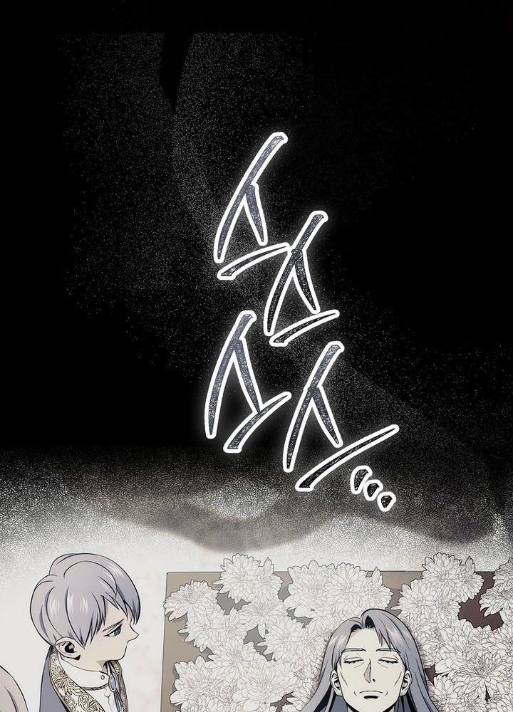 Chiến Binh Xương Trắng Thất Thủ Chapter 332 - Trang 2