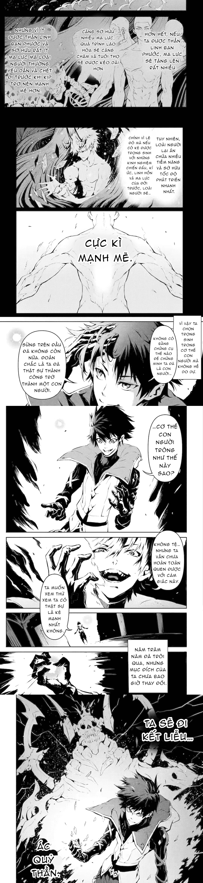 Quỷ Vương Sát Thần Chapter 1 - Trang 2