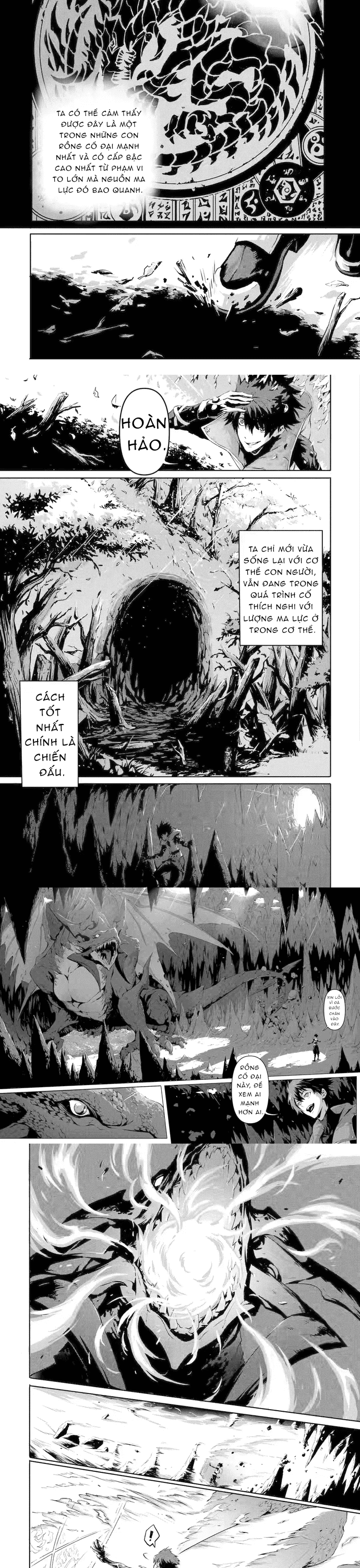 Quỷ Vương Sát Thần Chapter 1 - Trang 2