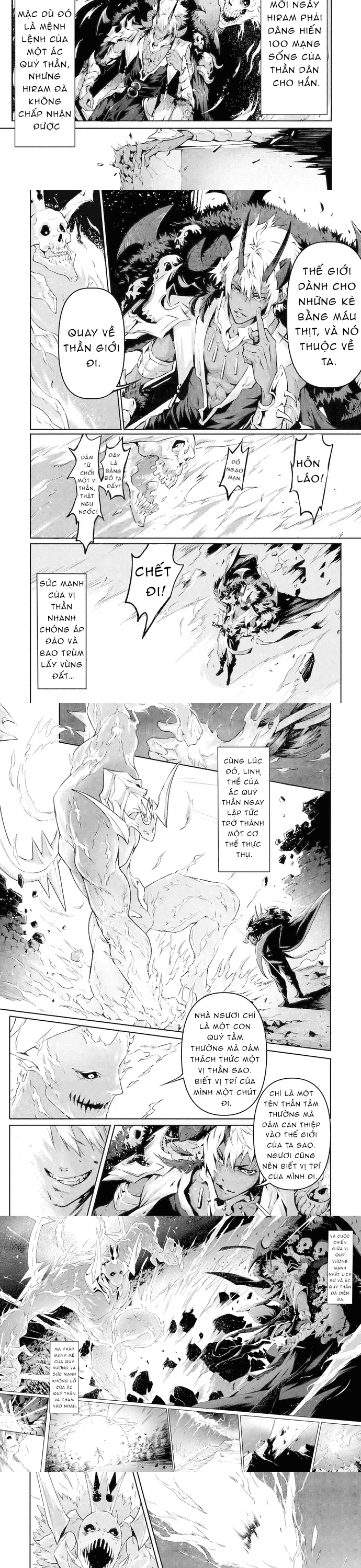 Quỷ Vương Sát Thần Chapter 1 - Trang 2